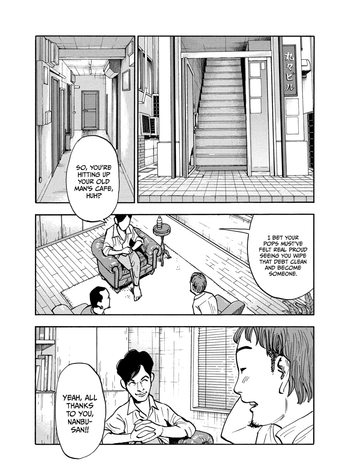 Shimazaki in the Land of Peace Chapter 11 page 31 - 