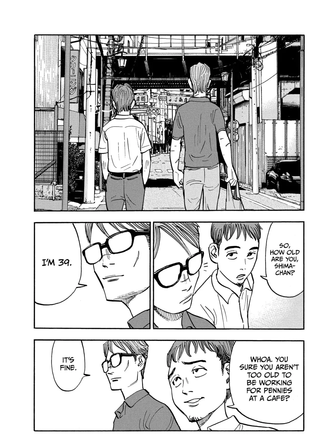 Shimazaki in the Land of Peace Chapter 11 page 5 - 