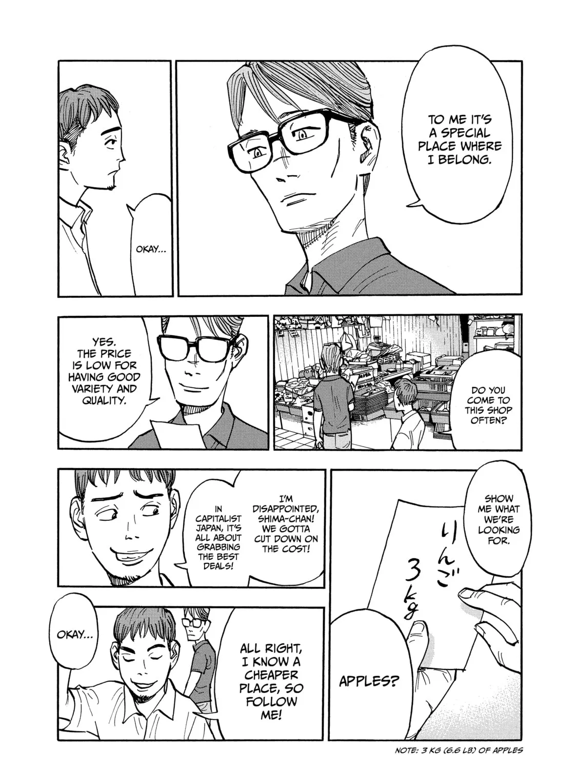 Shimazaki in the Land of Peace Chapter 11 page 7 - 