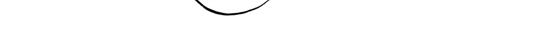 Shimazaki in the Land of Peace Chapter 110 page 28 - 