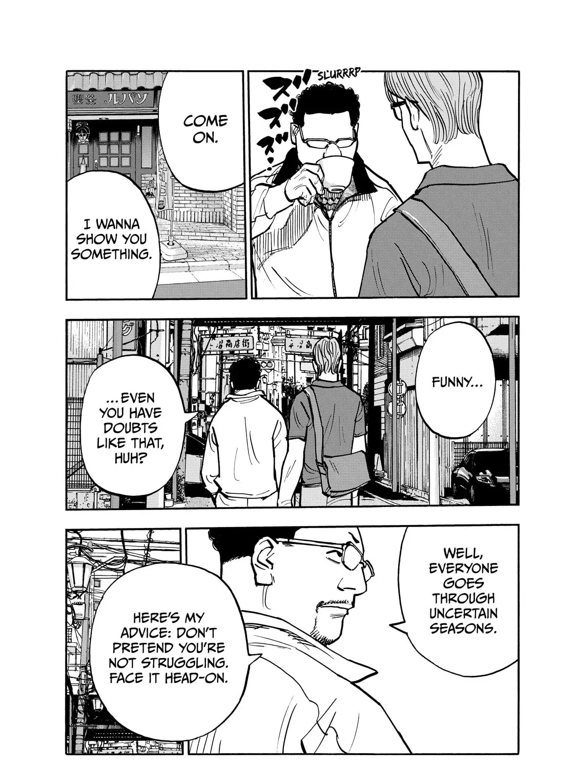 Shimazaki in the Land of Peace Chapter 110 page 5 - 