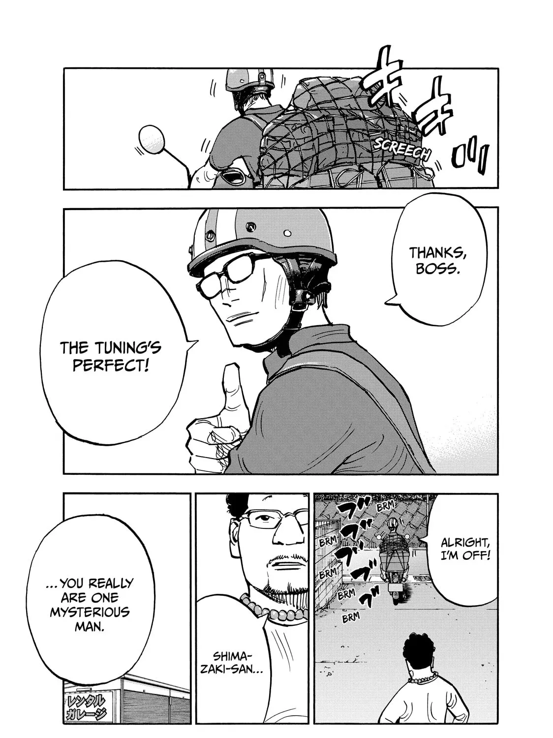 Shimazaki in the Land of Peace Chapter 111 page 13 - 