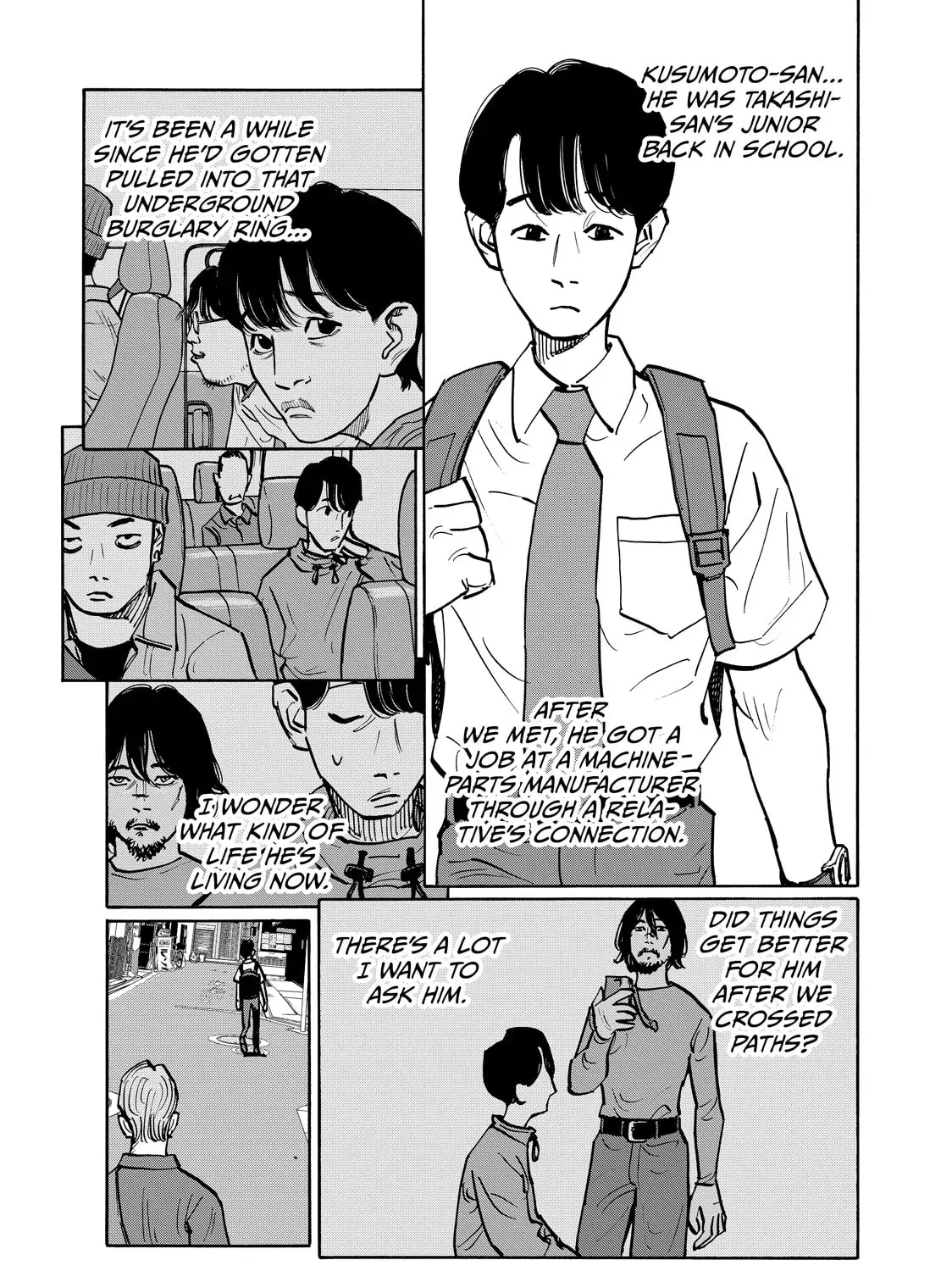 Shimazaki in the Land of Peace Chapter 111 page 17 - 