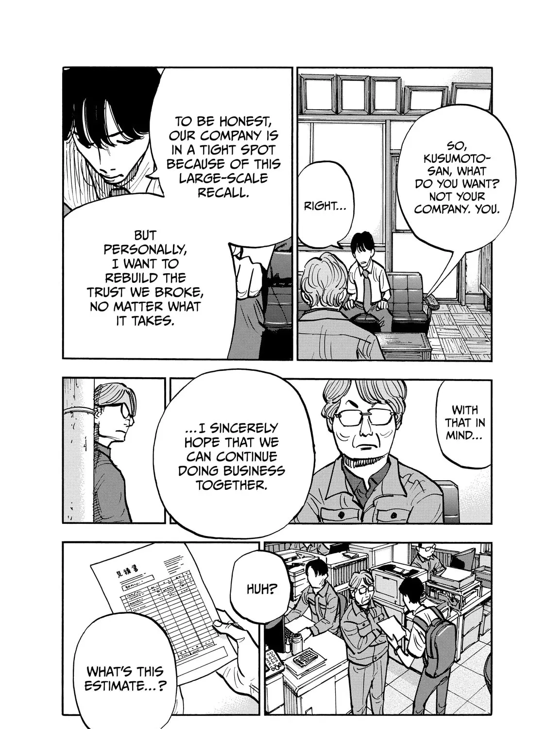 Shimazaki in the Land of Peace Chapter 111 page 23 - 