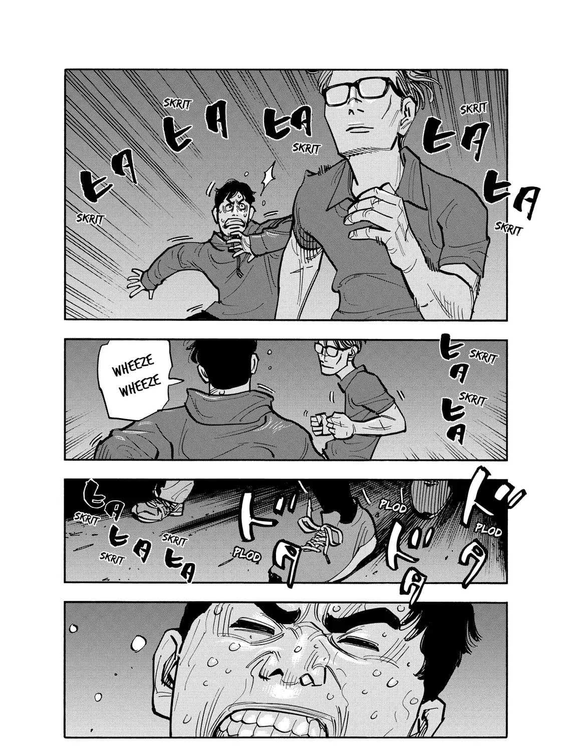 Shimazaki in the Land of Peace Chapter 113 page 11 - 