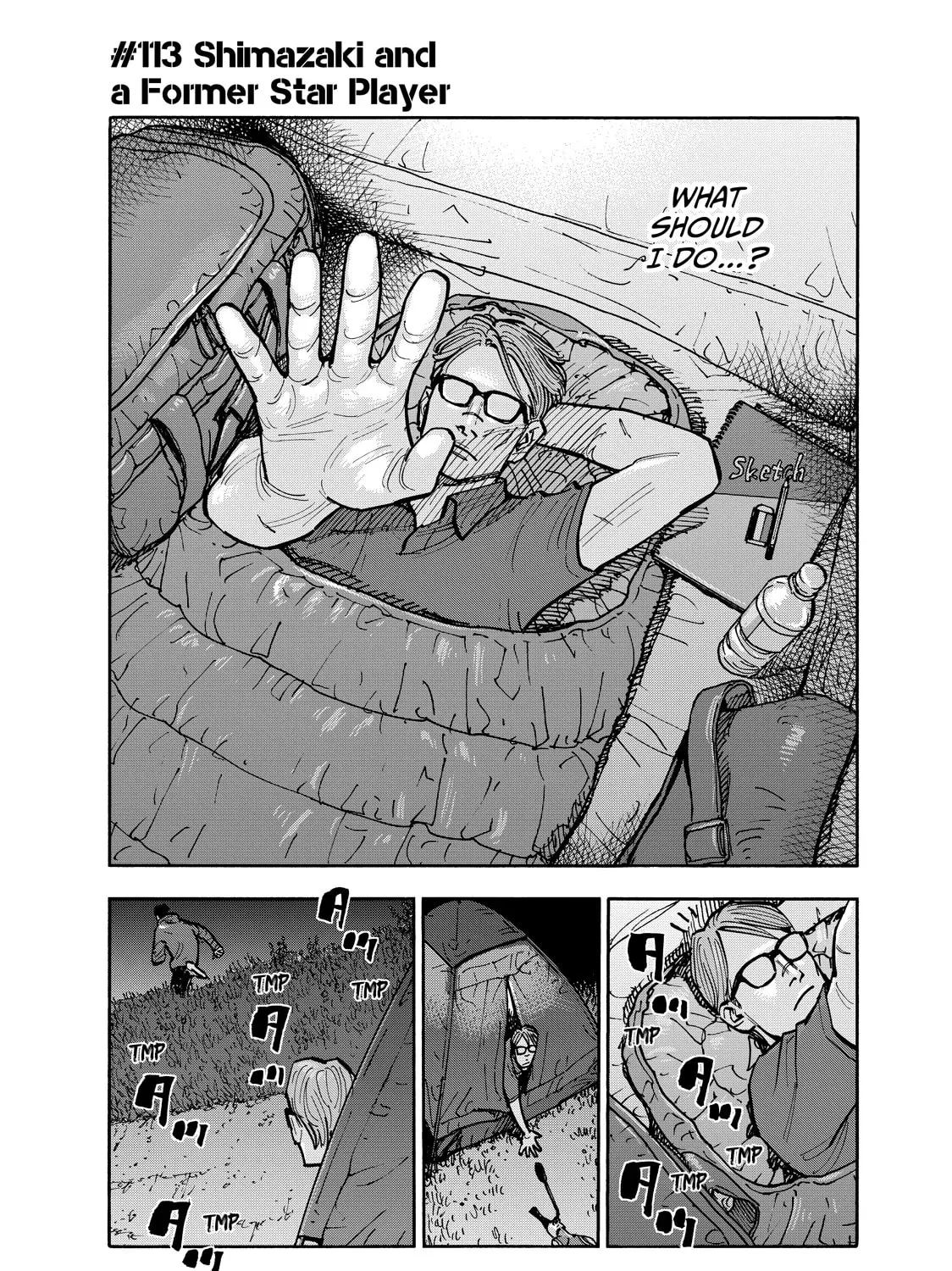 Shimazaki in the Land of Peace Chapter 113 page 3 - 