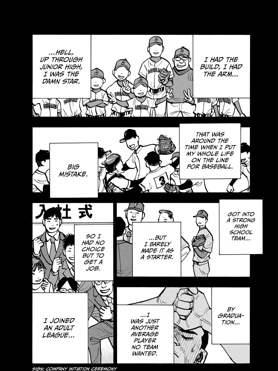 Shimazaki in the Land of Peace Chapter 113 page 27 - 