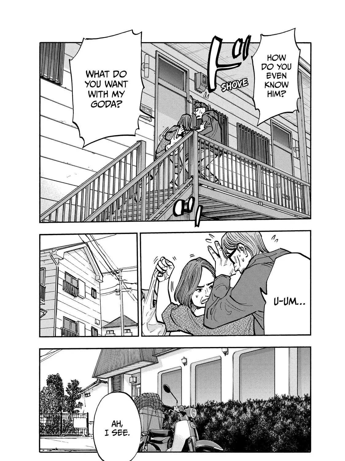 Shimazaki in the Land of Peace Chapter 114 page 13 - 