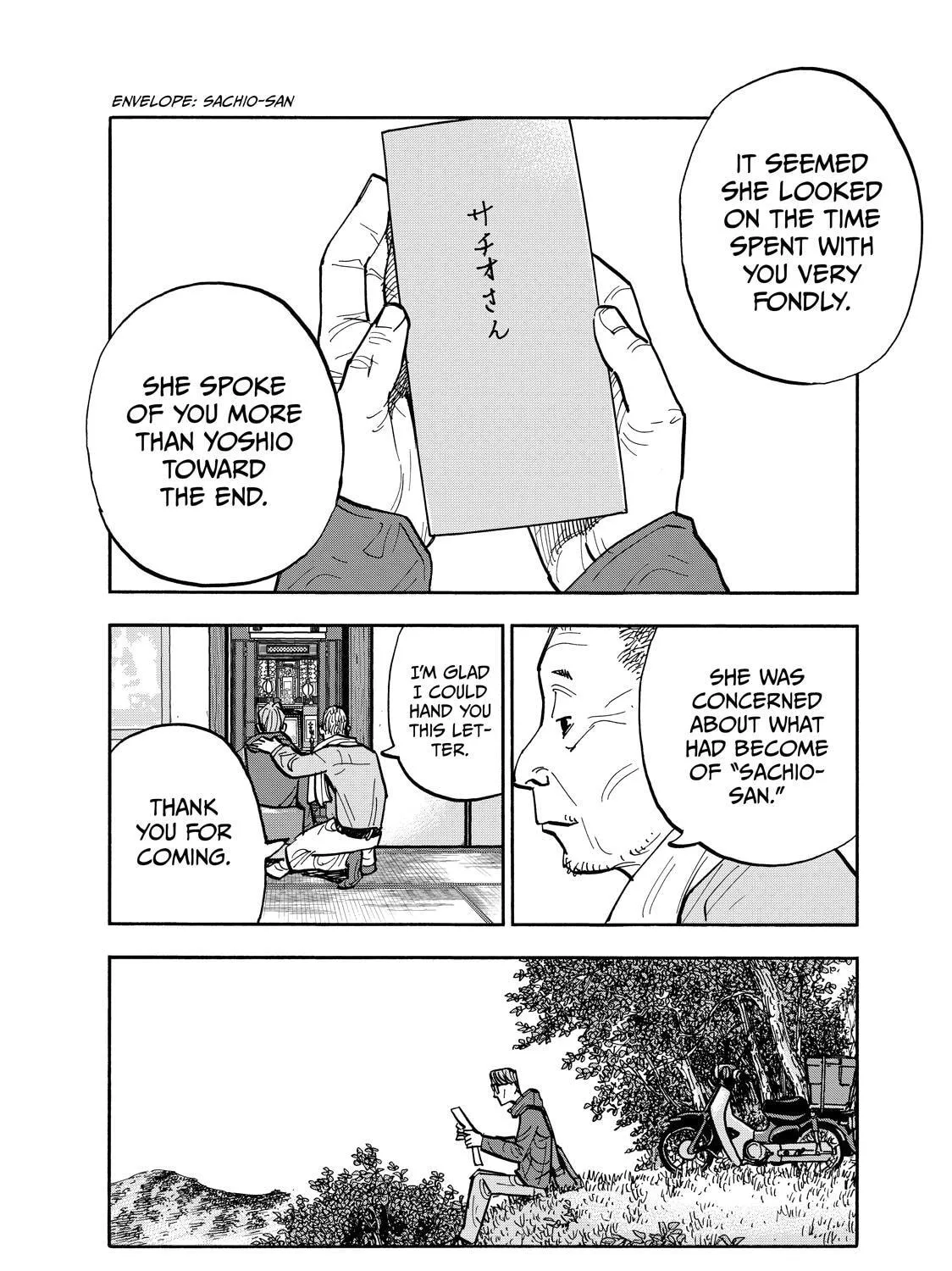 Shimazaki in the Land of Peace Chapter 116 page 15 - 