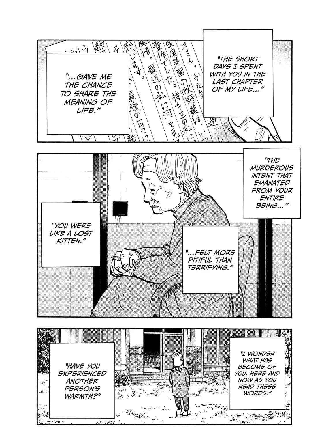 Shimazaki in the Land of Peace Chapter 116 page 19 - 