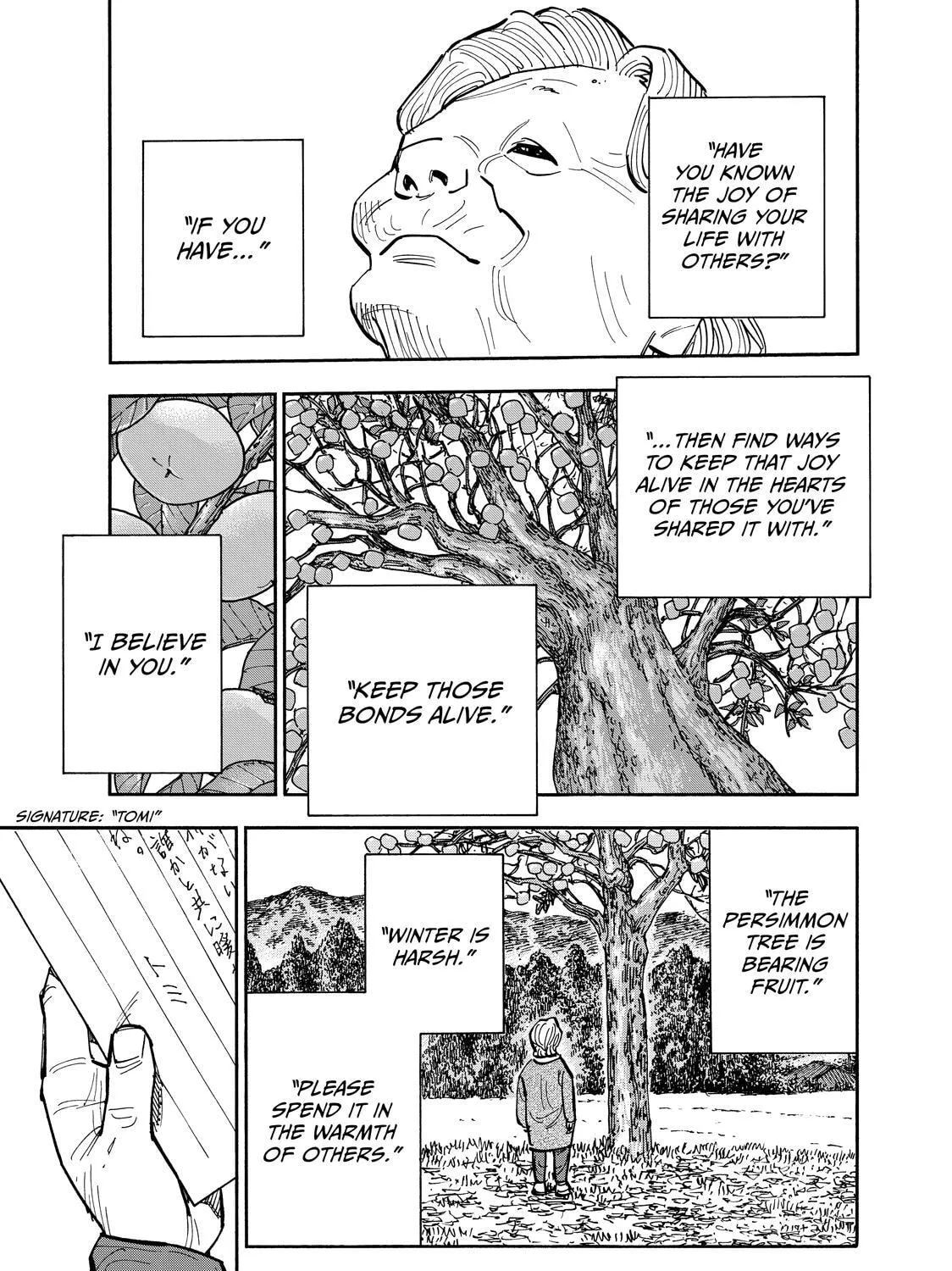 Shimazaki in the Land of Peace Chapter 116 page 21 - 