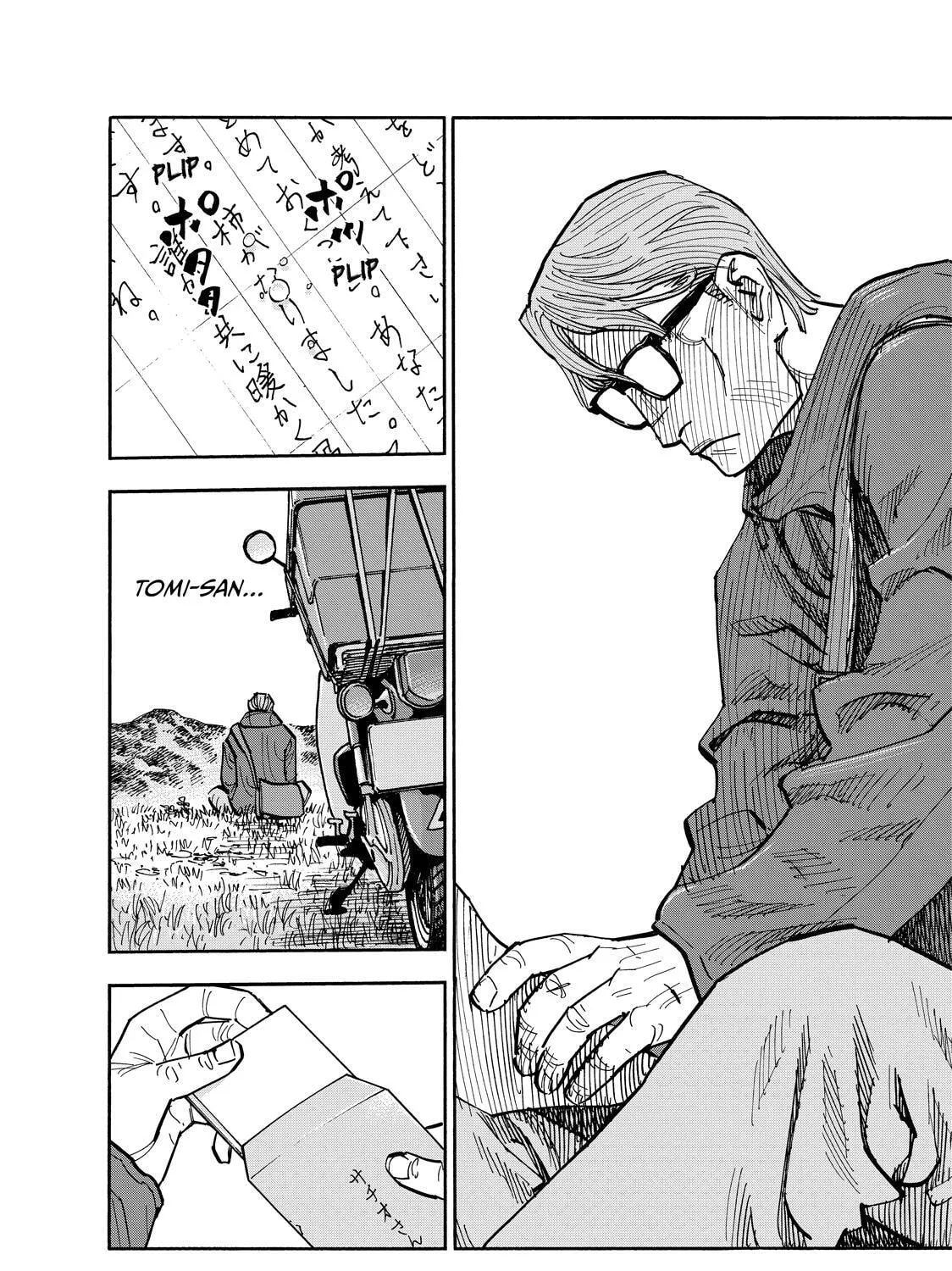 Shimazaki in the Land of Peace Chapter 116 page 23 - 