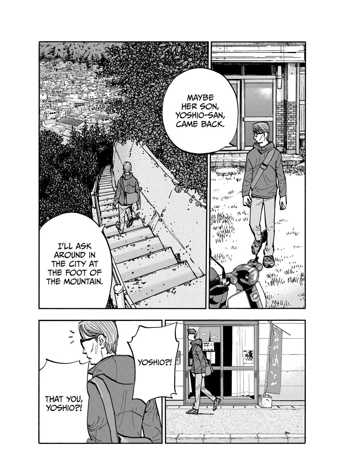 Shimazaki in the Land of Peace Chapter 116 page 7 - 