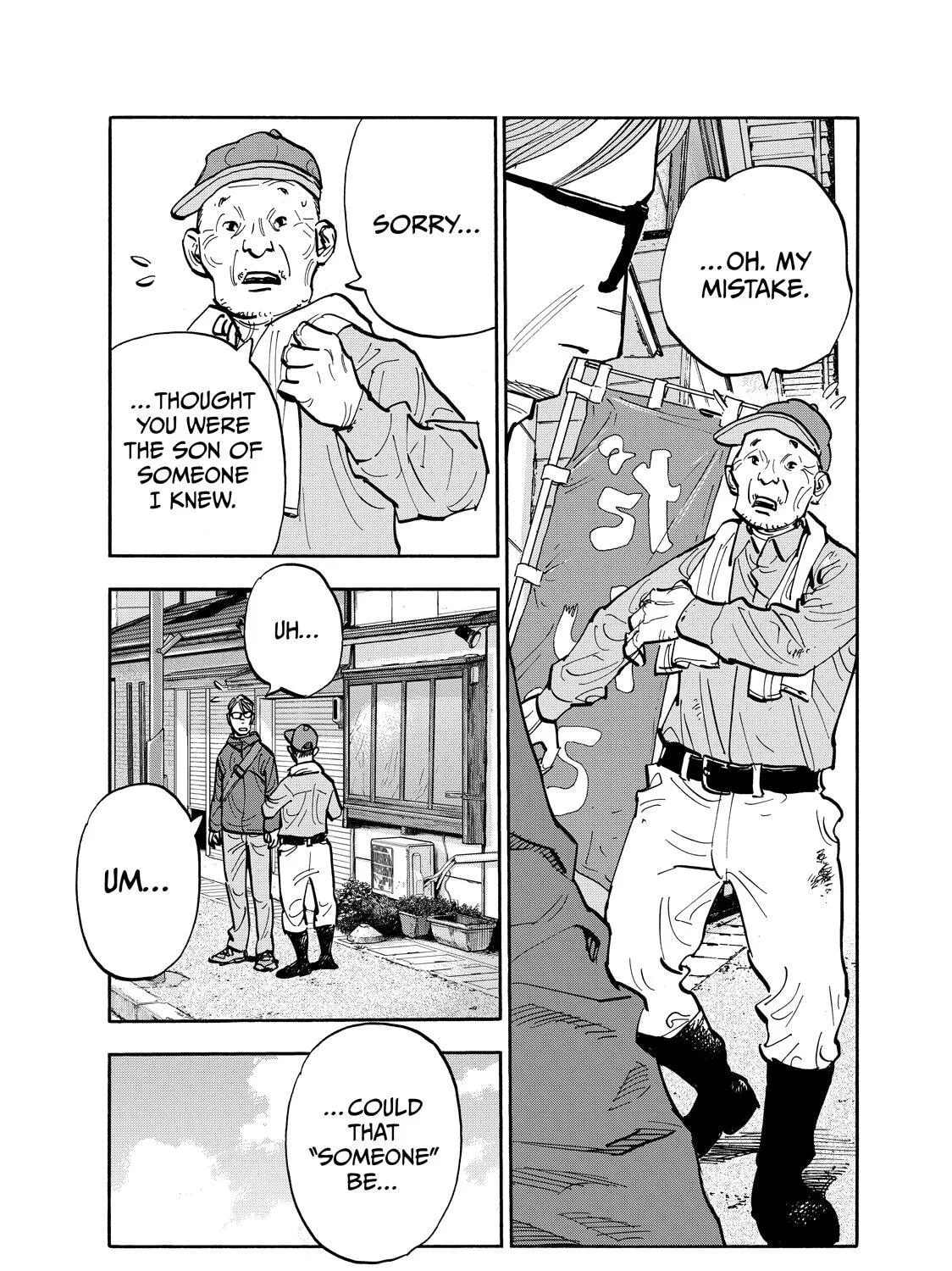 Shimazaki in the Land of Peace Chapter 116 page 9 - 