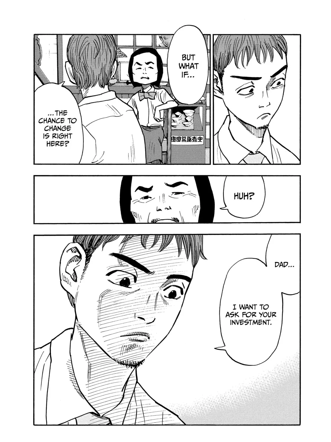 Shimazaki in the Land of Peace Chapter 12 page 13 - 