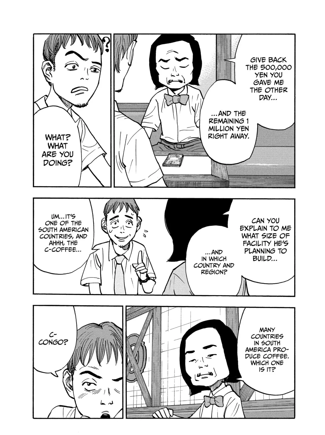 Shimazaki in the Land of Peace Chapter 12 page 19 - 