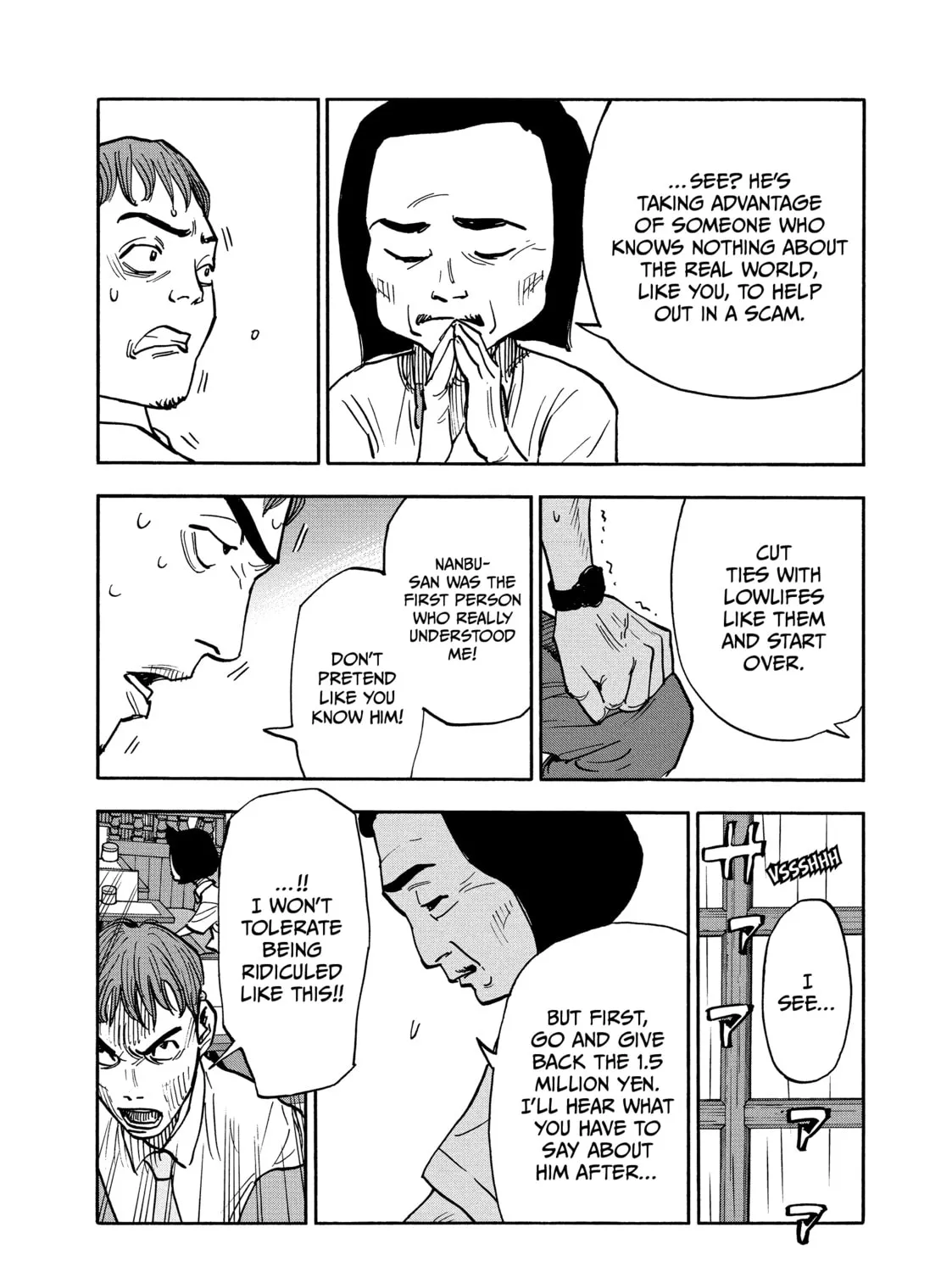 Shimazaki in the Land of Peace Chapter 12 page 21 - 
