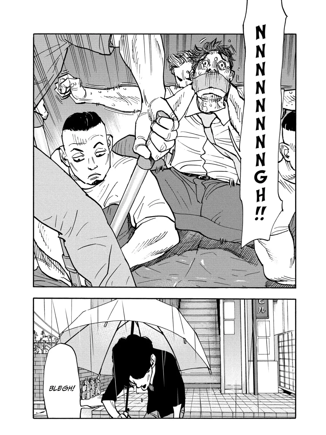 Shimazaki in the Land of Peace Chapter 12 page 29 - 