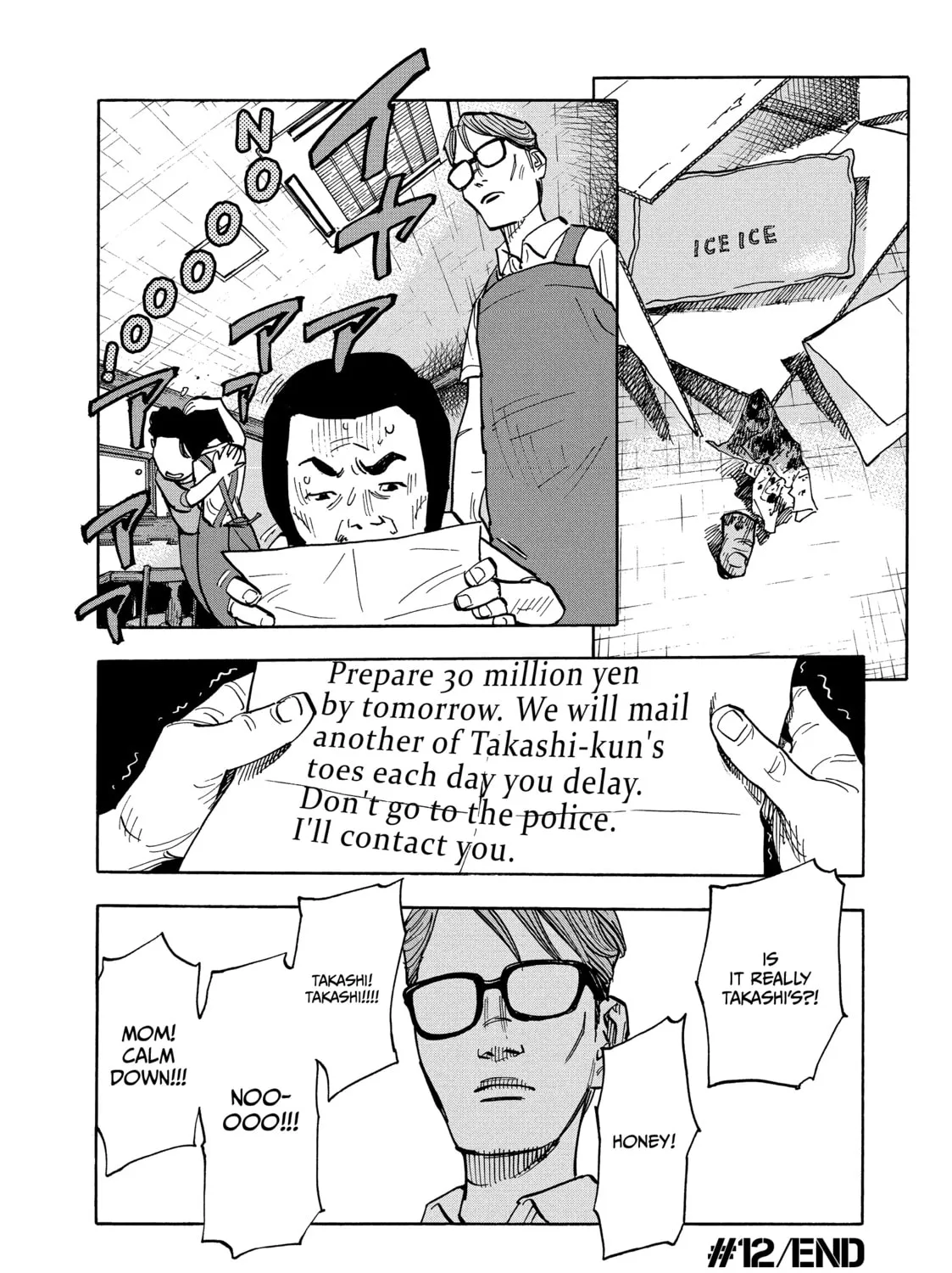 Shimazaki in the Land of Peace Chapter 12 page 35 - 