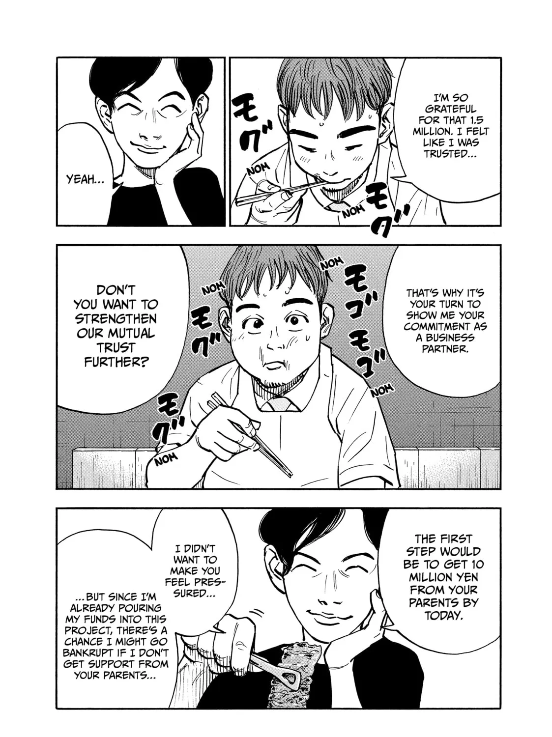 Shimazaki in the Land of Peace Chapter 12 page 5 - 
