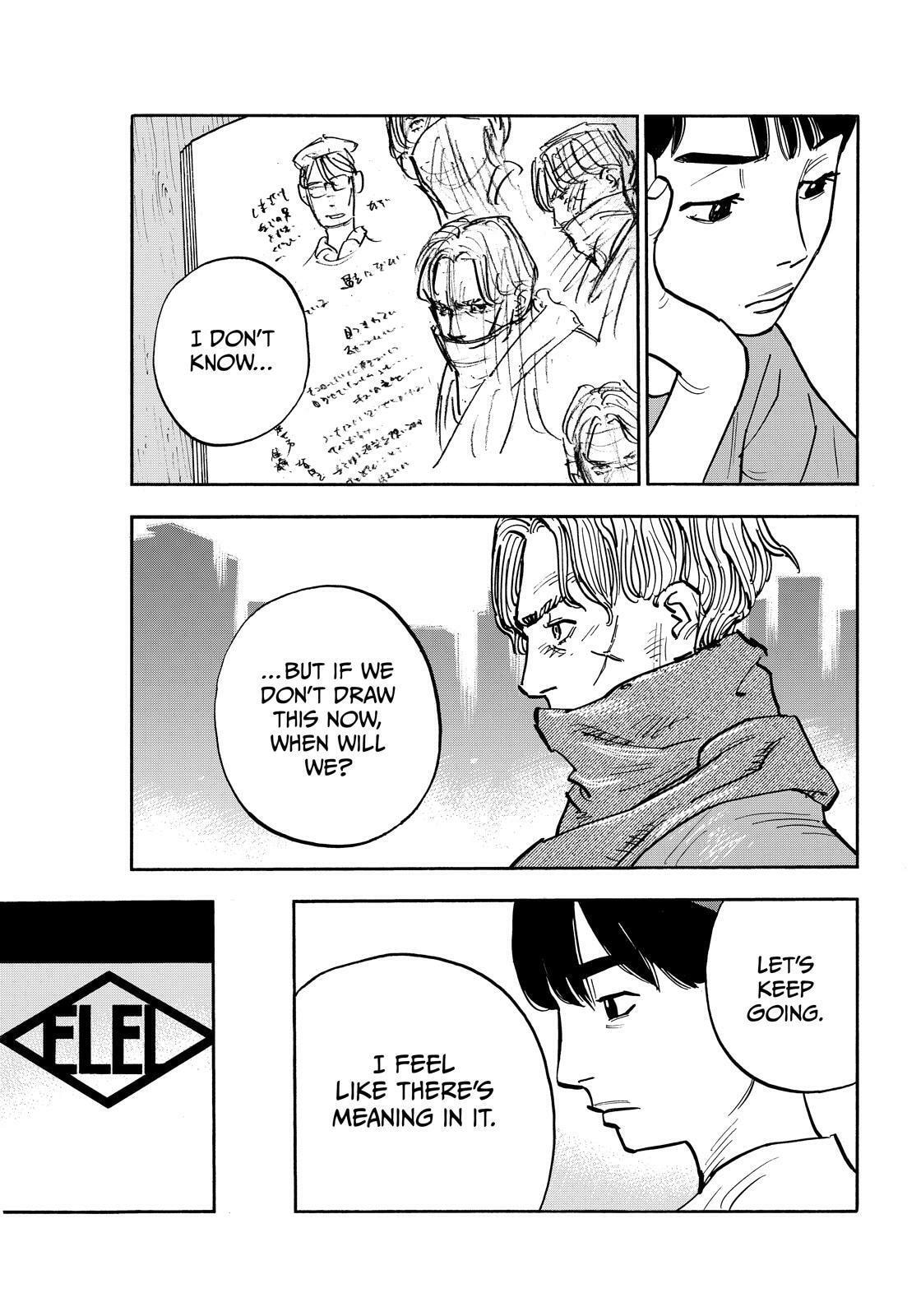 Shimazaki in the Land of Peace Chapter 123 page 15 - 