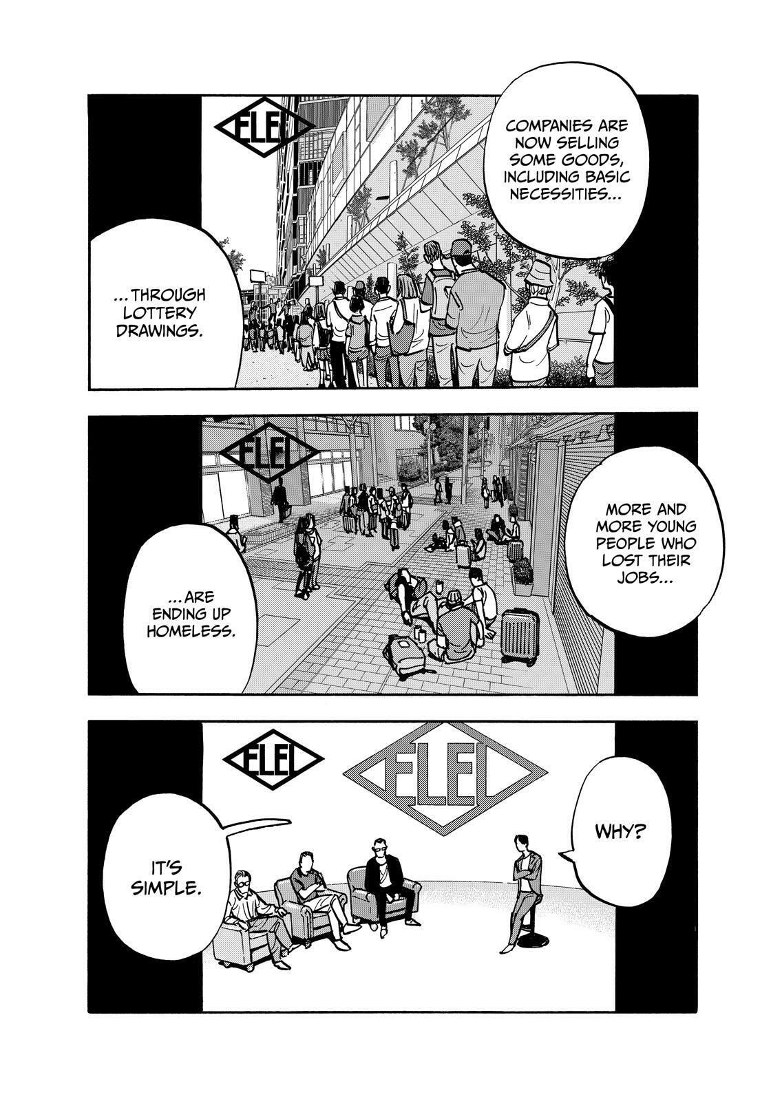 Shimazaki in the Land of Peace Chapter 123 page 16 - 