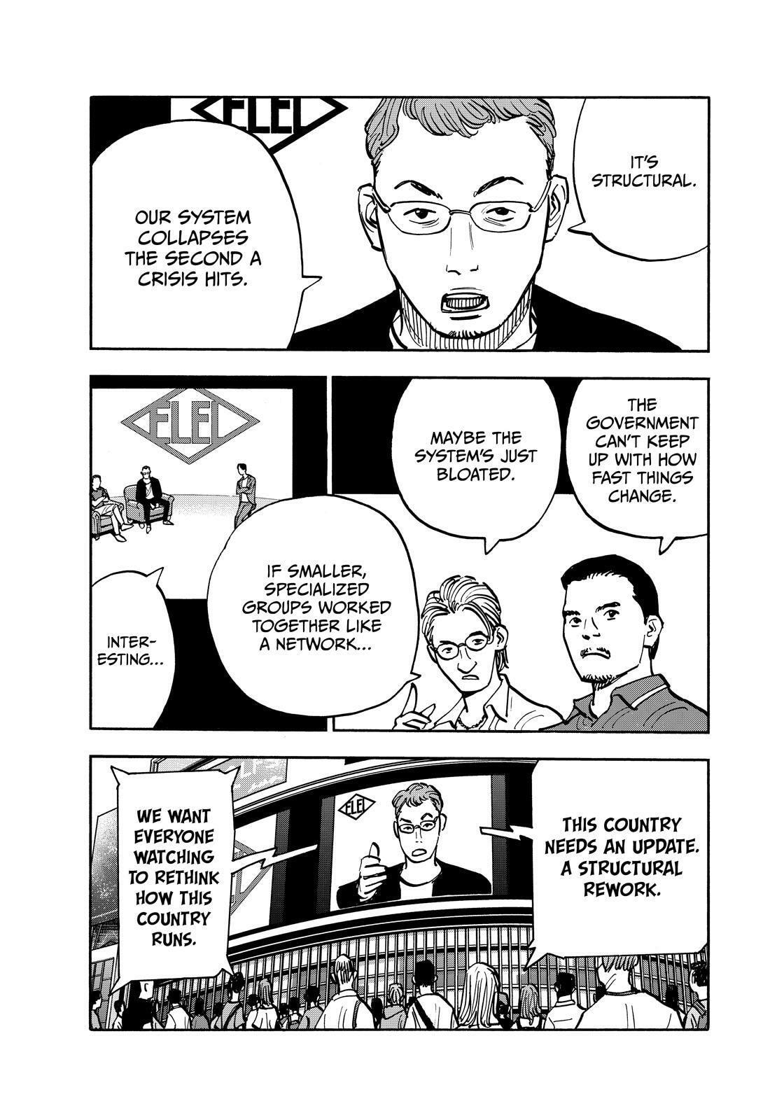 Shimazaki in the Land of Peace Chapter 123 page 17 - 