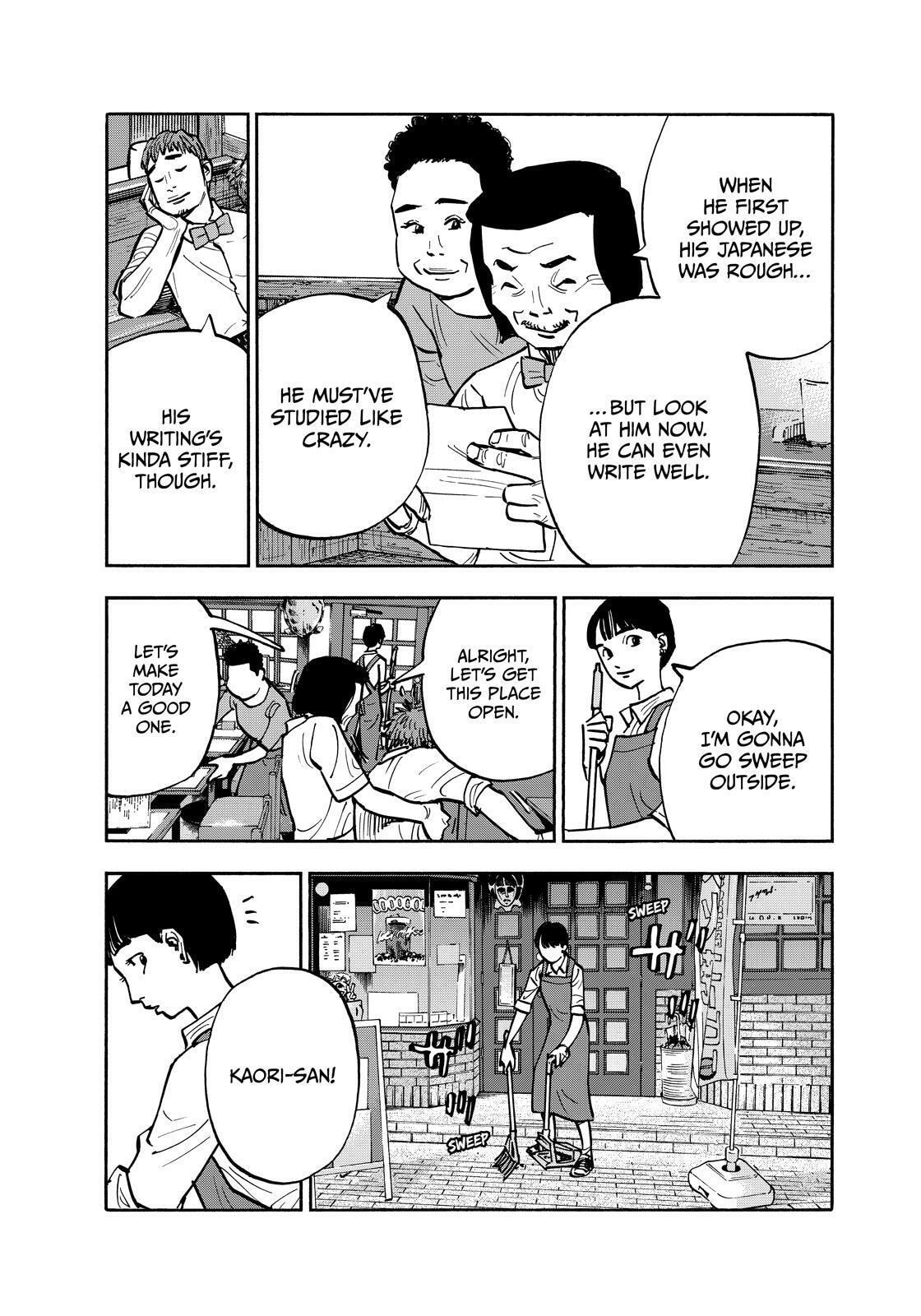 Shimazaki in the Land of Peace Chapter 123 page 3 - 