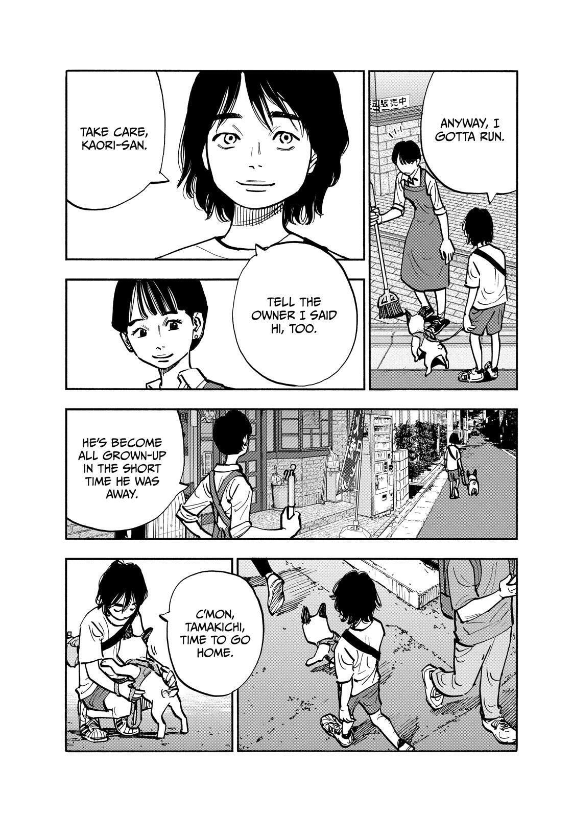 Shimazaki in the Land of Peace Chapter 123 page 6 - 