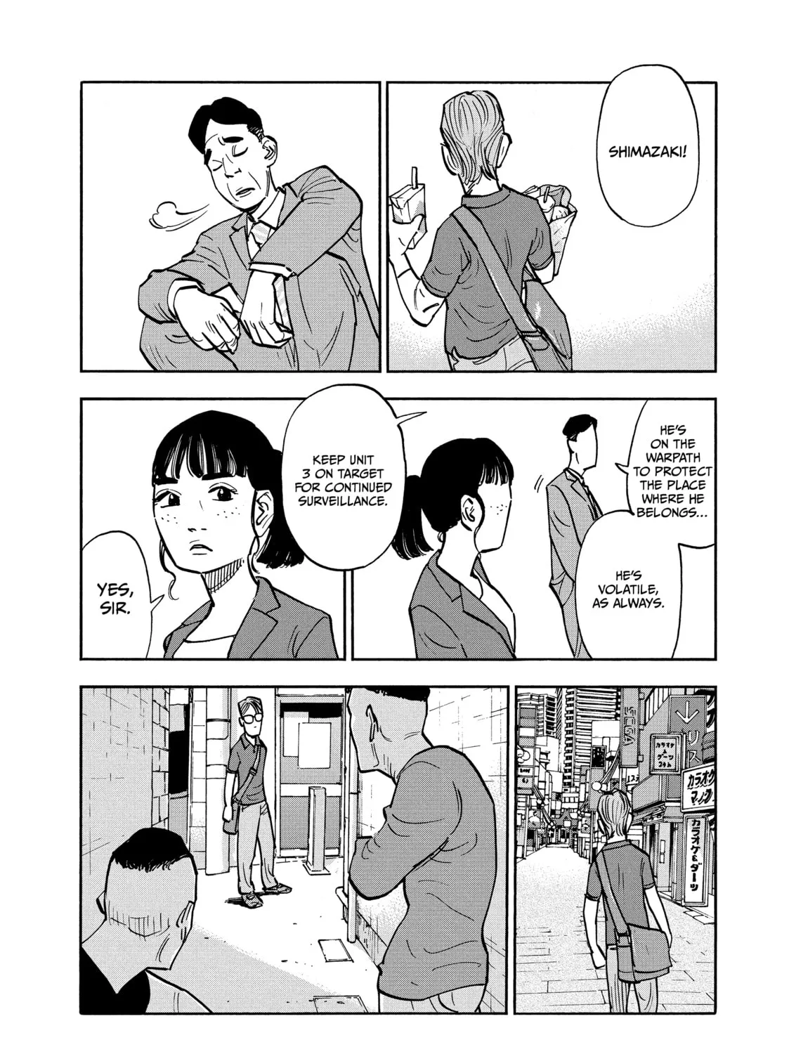 Shimazaki in the Land of Peace Chapter 13 page 15 - 