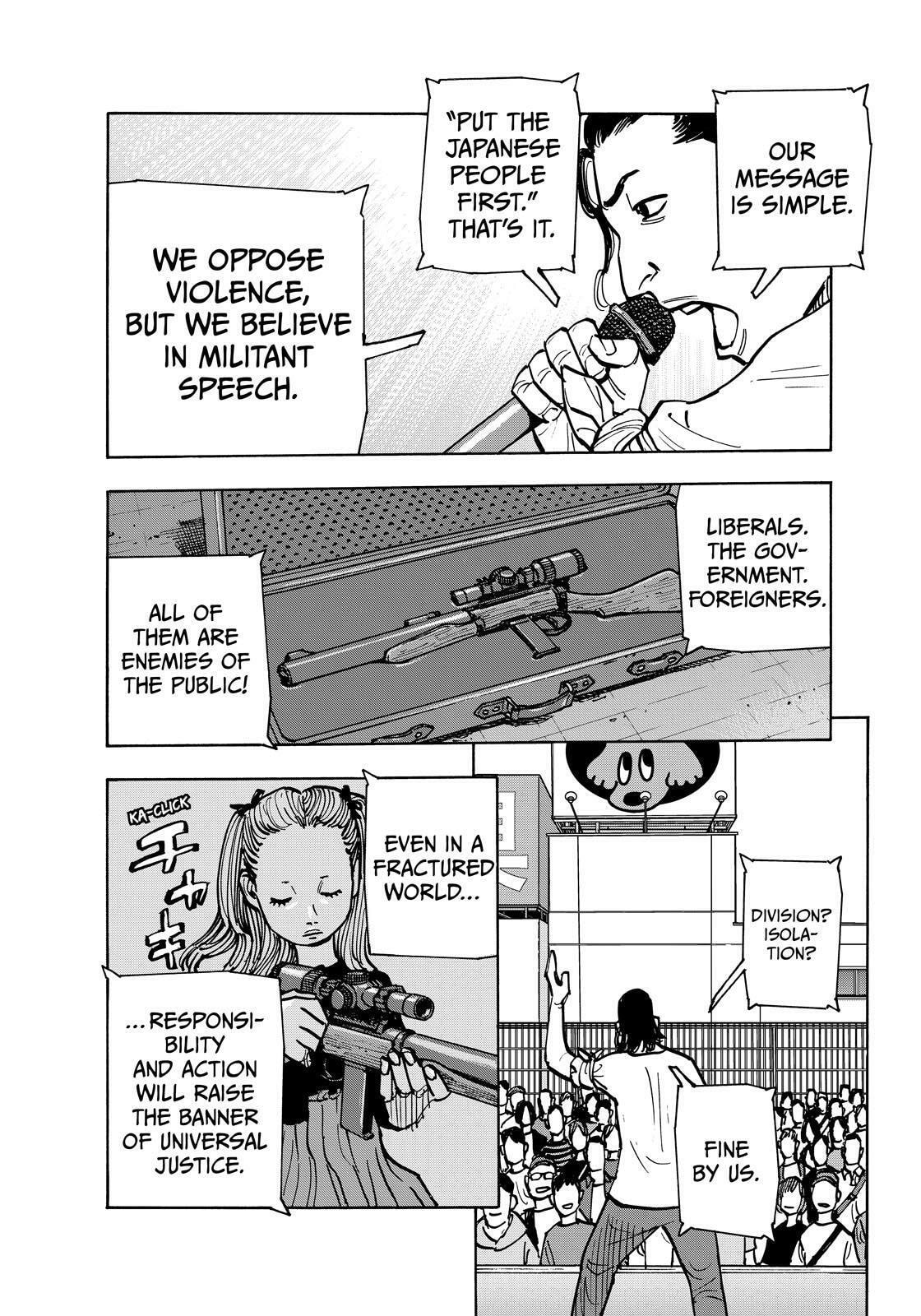 Shimazaki in the Land of Peace Chapter 130 page 16 - 