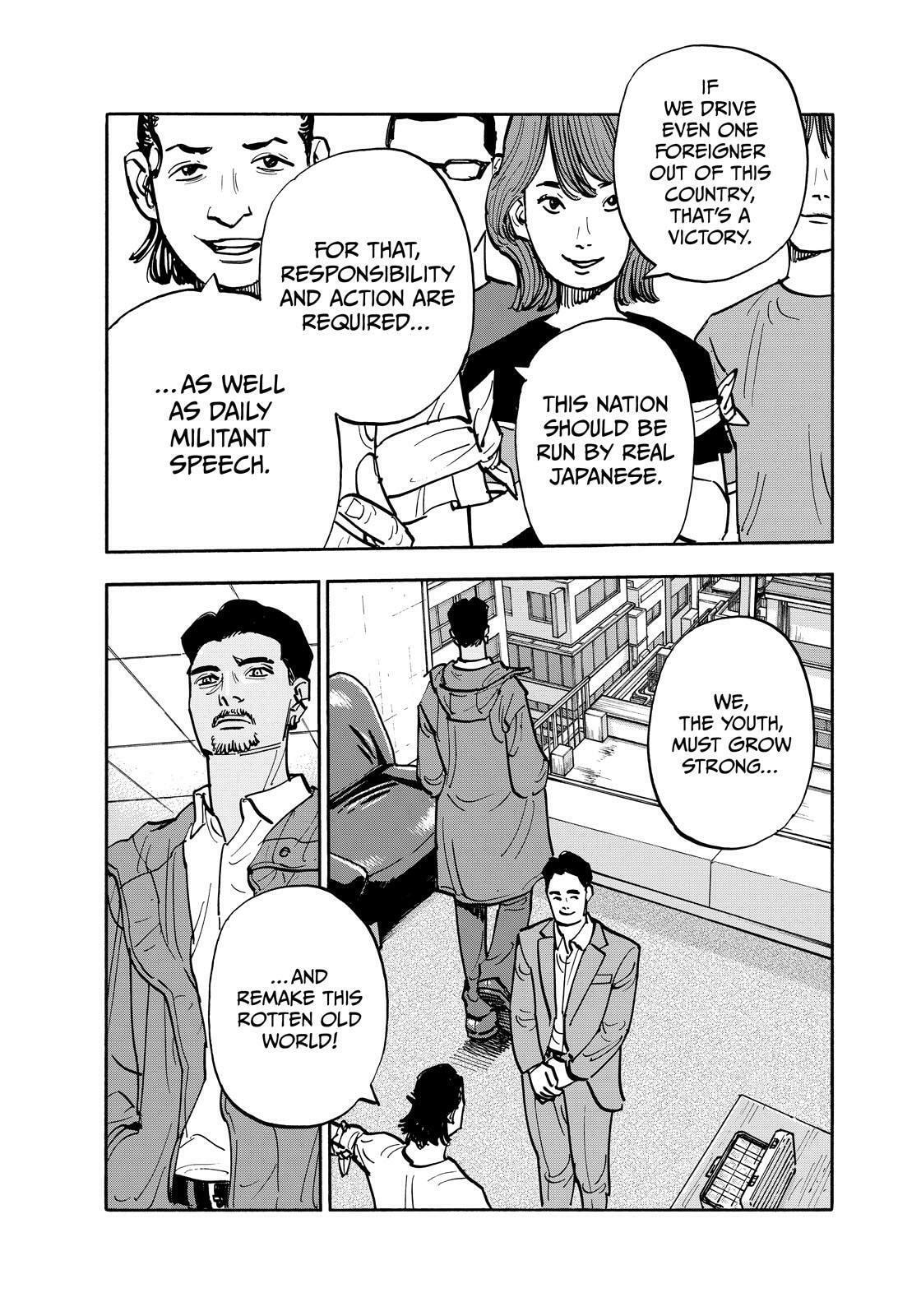 Shimazaki in the Land of Peace Chapter 130 page 8 - 