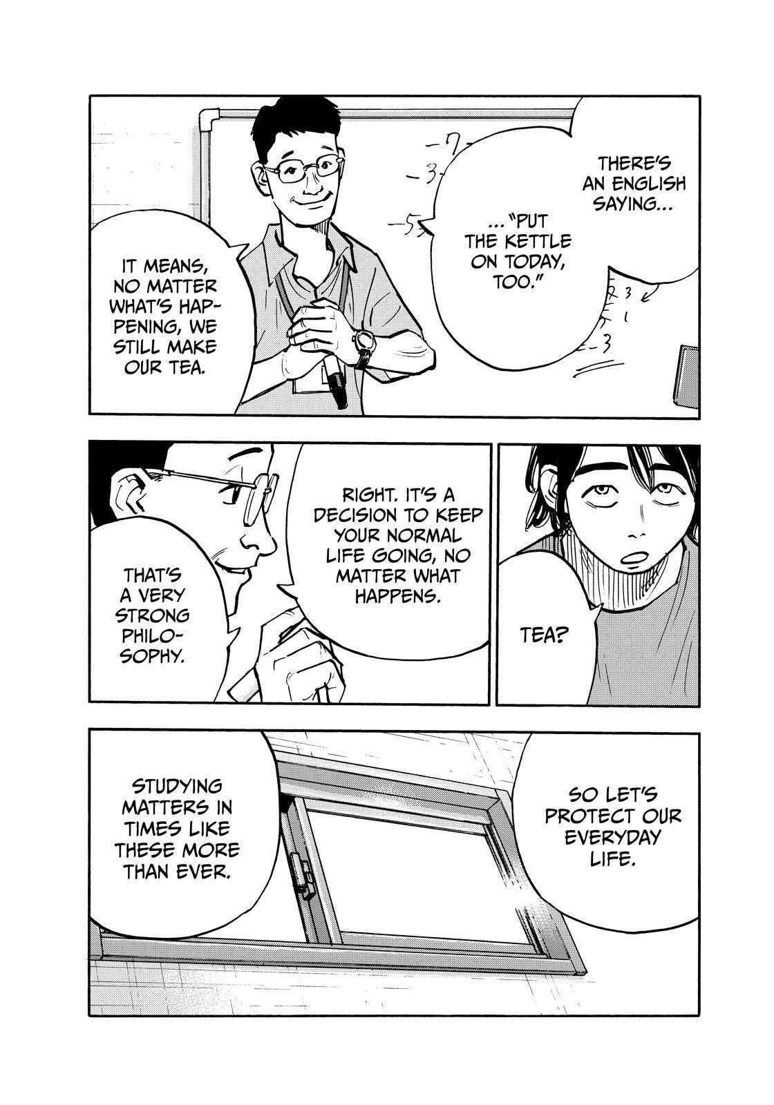 Shimazaki in the Land of Peace Chapter 131 page 3 - 