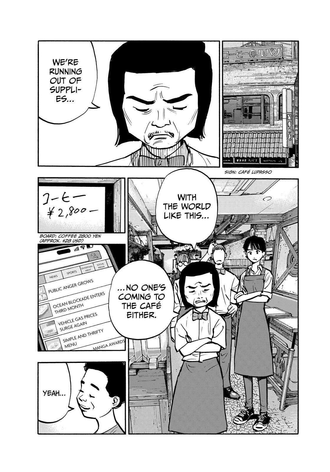 Shimazaki in the Land of Peace Chapter 131 page 4 - 