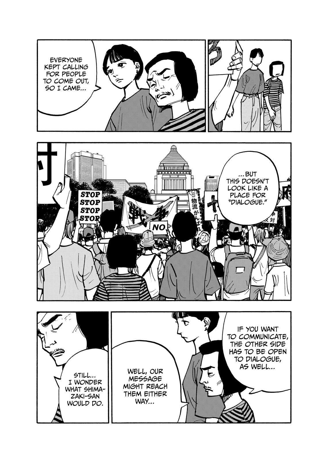 Shimazaki in the Land of Peace Chapter 132 page 15 - 