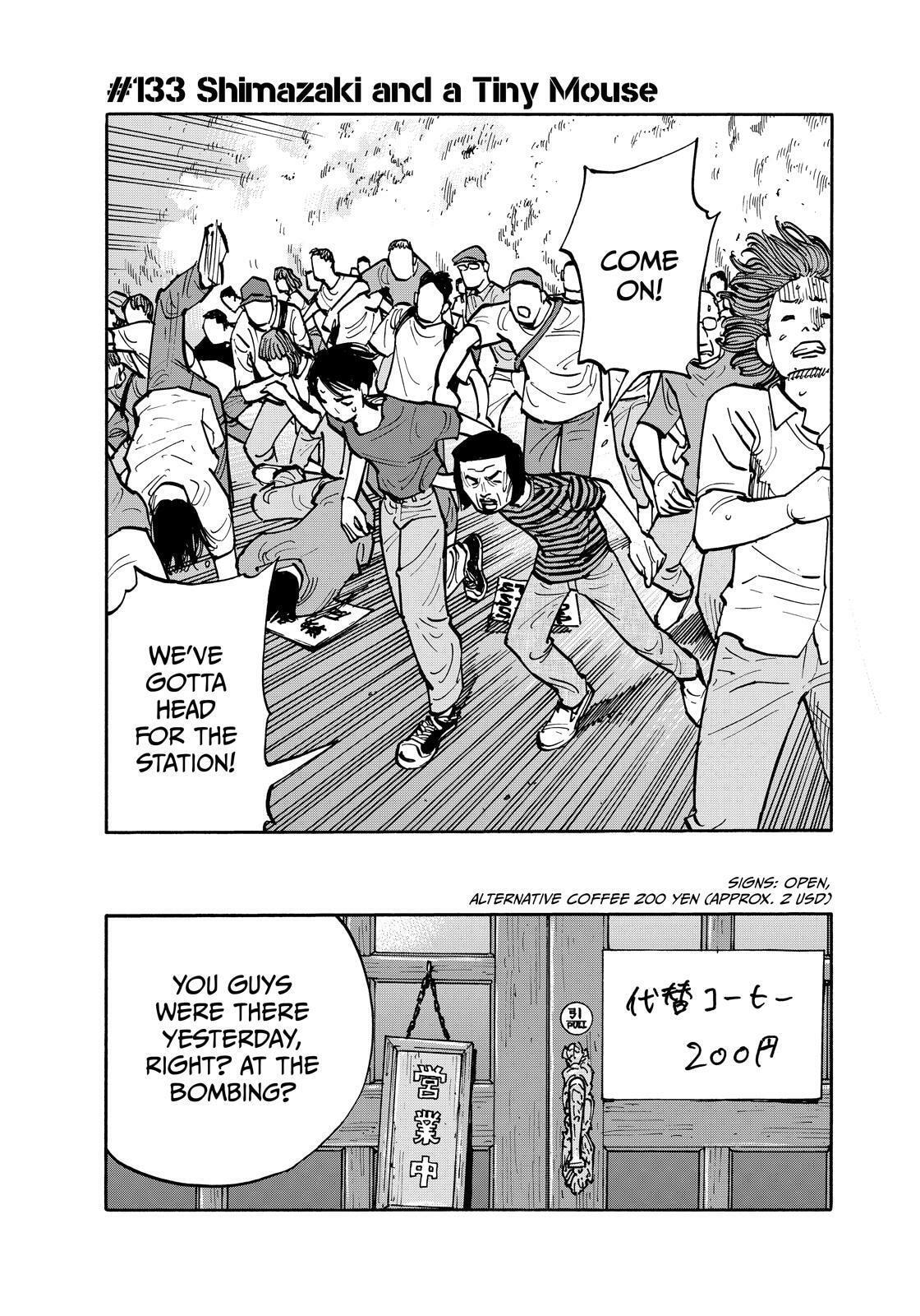 Shimazaki in the Land of Peace Chapter 133 page 2 - 