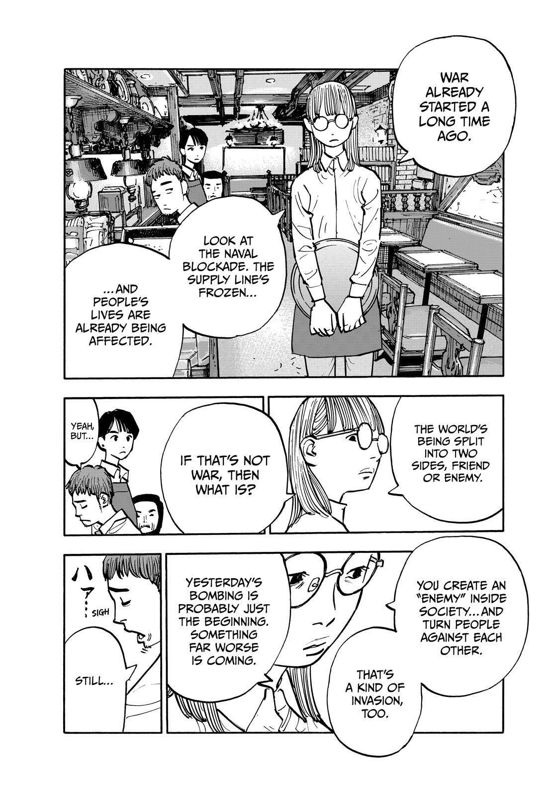 Shimazaki in the Land of Peace Chapter 133 page 4 - 