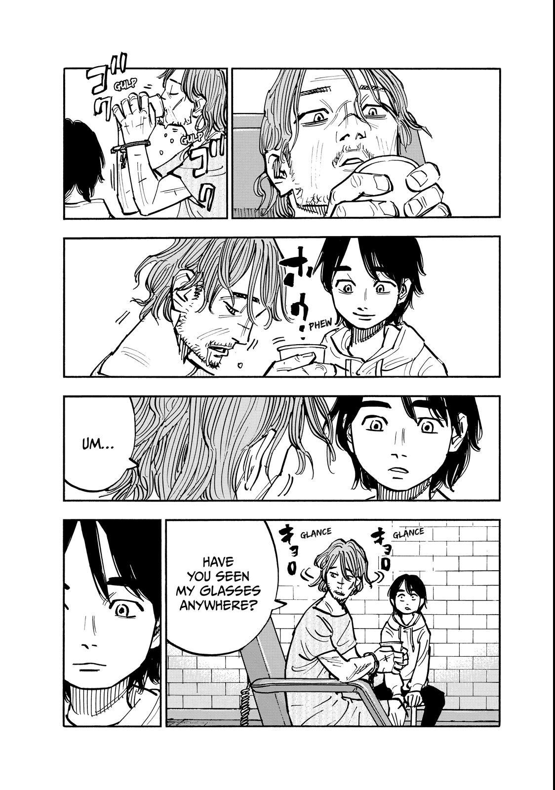 Shimazaki in the Land of Peace Chapter 139 page 7 - 