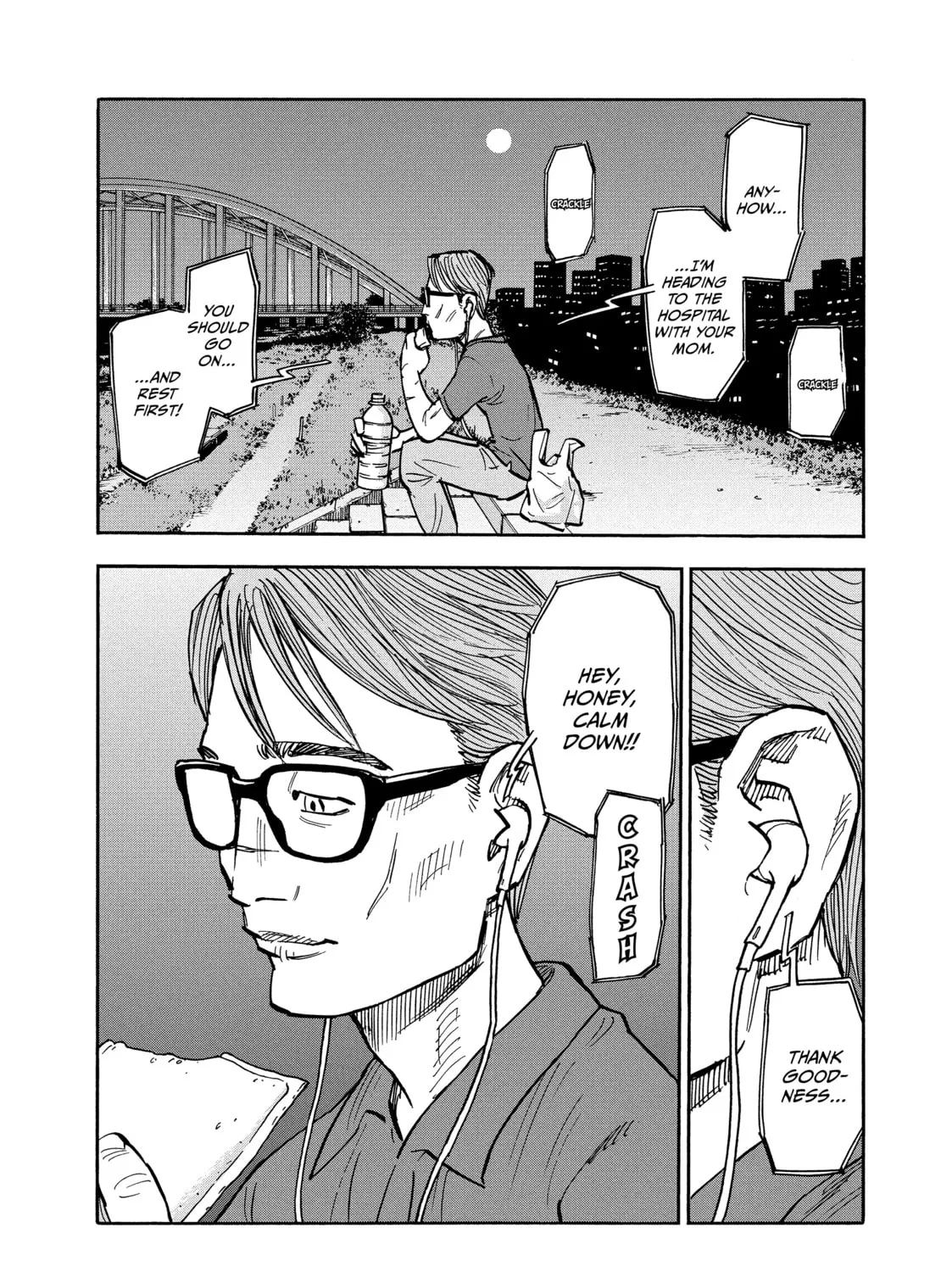 Shimazaki in the Land of Peace Chapter 14 page 31 - 