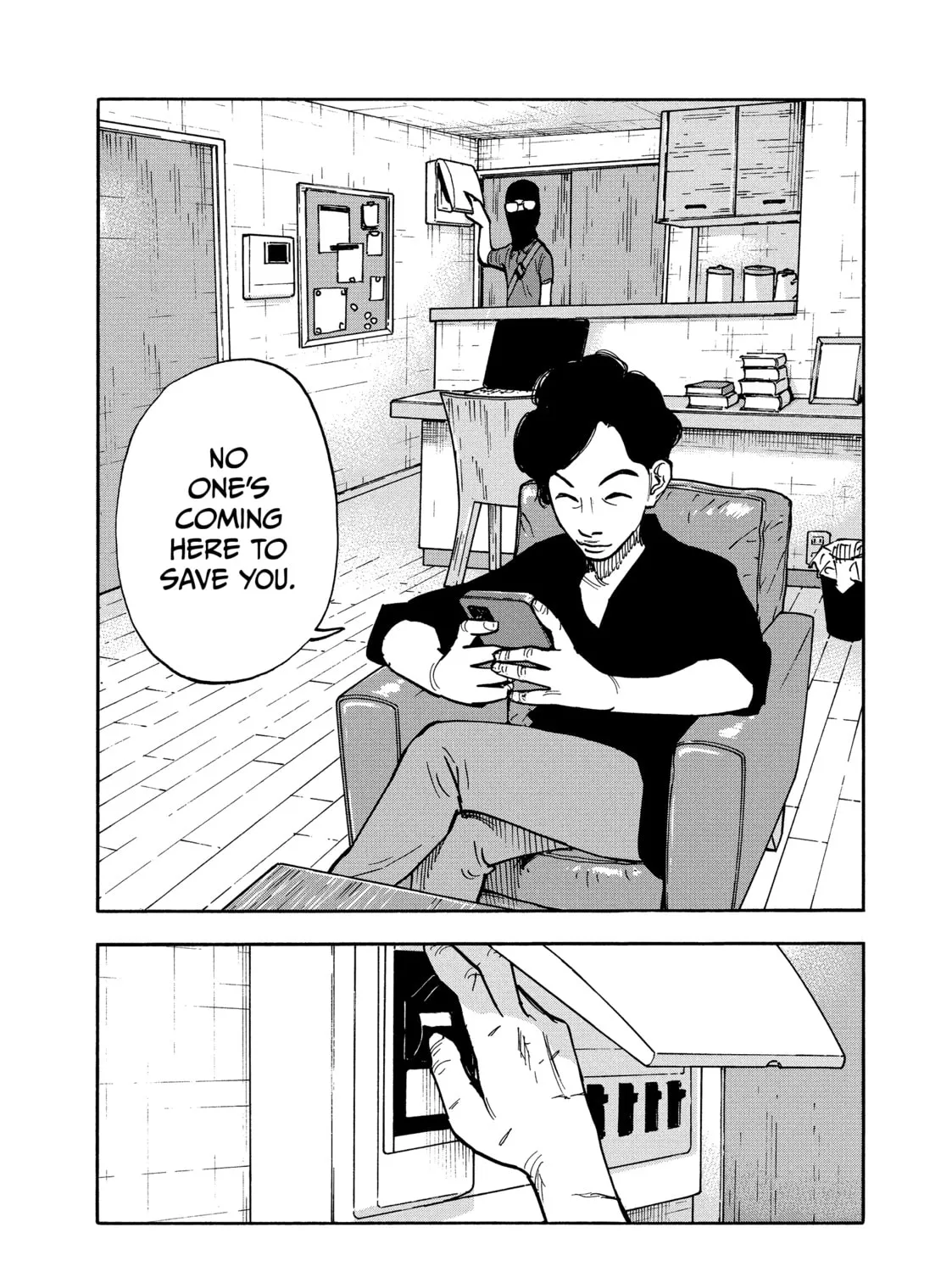 Shimazaki in the Land of Peace Chapter 14 page 5 - 