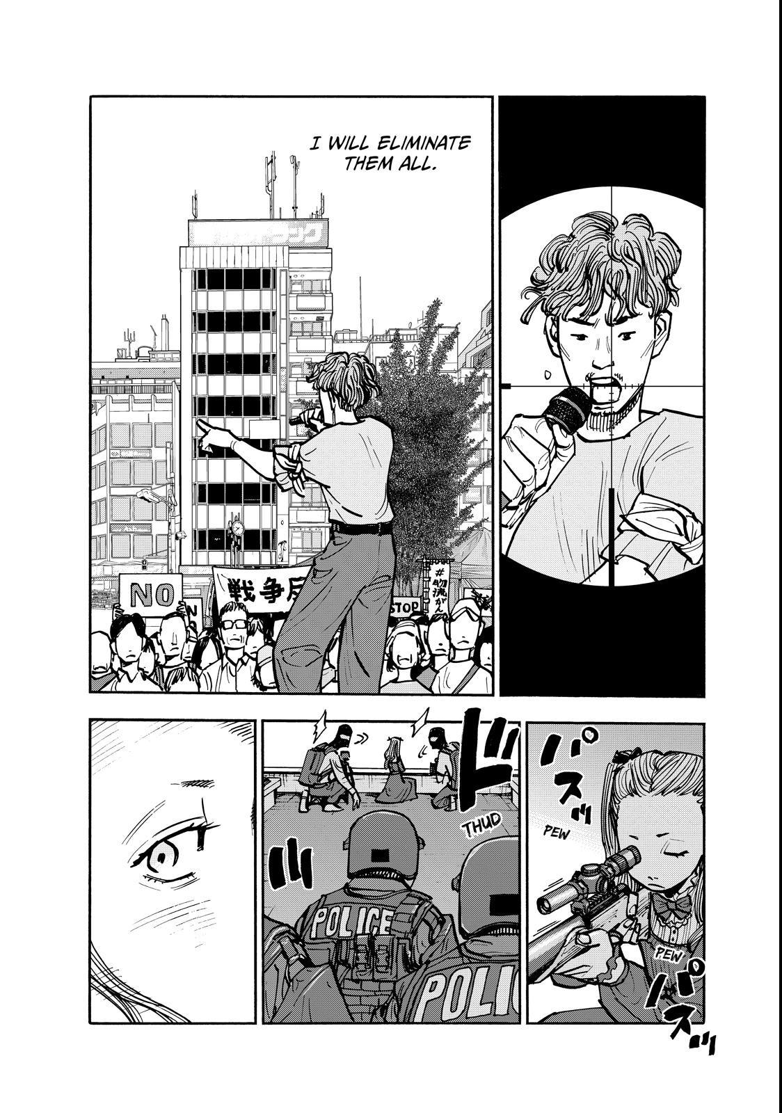 Shimazaki in the Land of Peace Chapter 140 page 5 - 