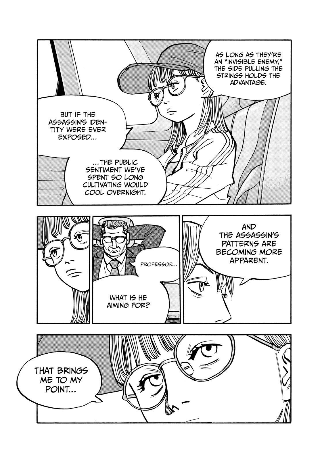 Shimazaki in the Land of Peace Chapter 142 page 5 - 