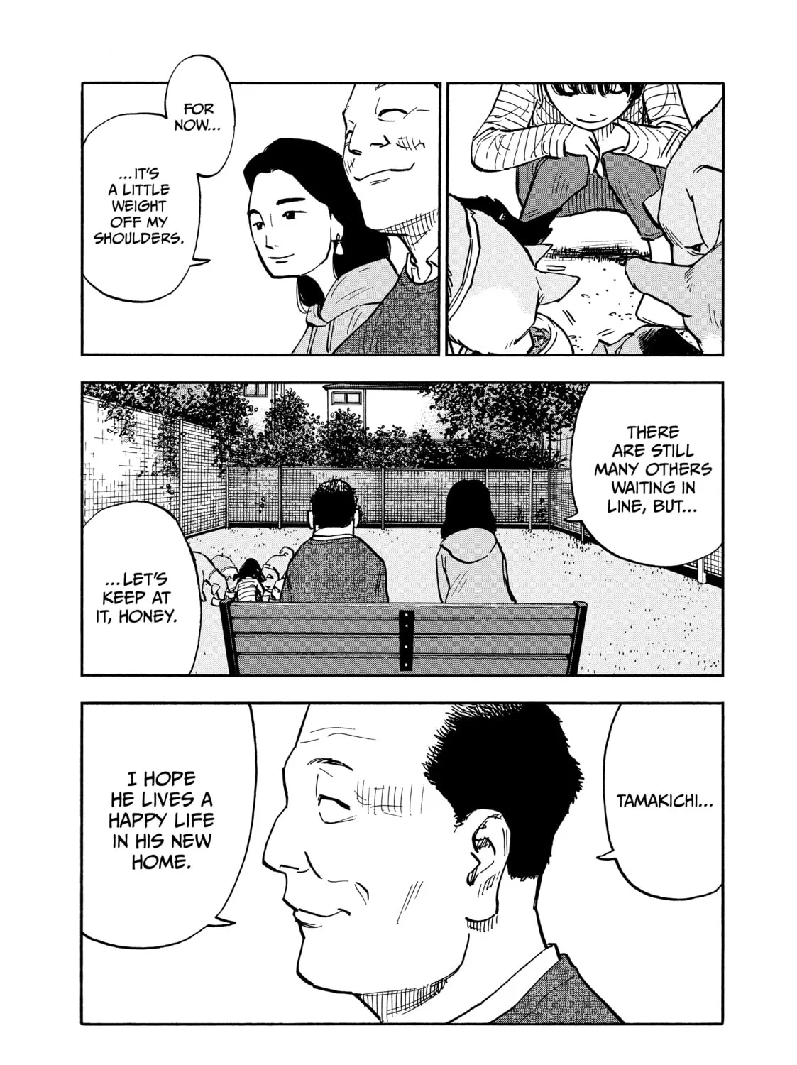 Shimazaki in the Land of Peace Chapter 15 page 11 - 