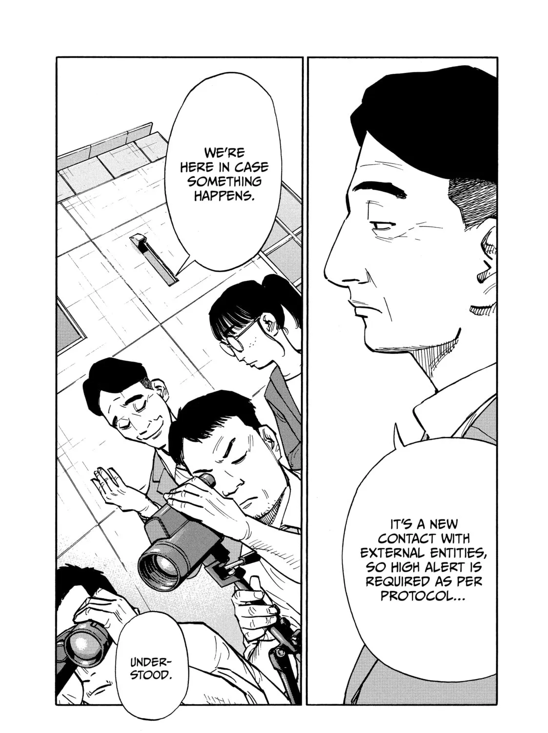 Shimazaki in the Land of Peace Chapter 16 page 3 - 
