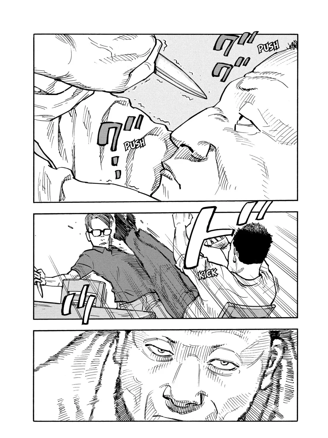 Shimazaki in the Land of Peace Chapter 16 page 23 - 