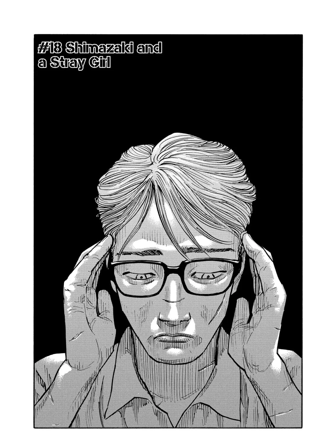 Shimazaki in the Land of Peace Chapter 18 page 1 - 