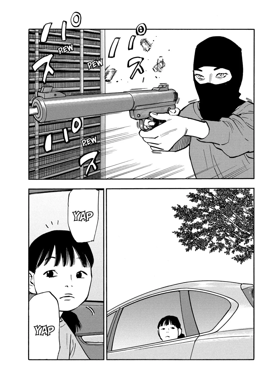Shimazaki in the Land of Peace Chapter 18 page 7 - 