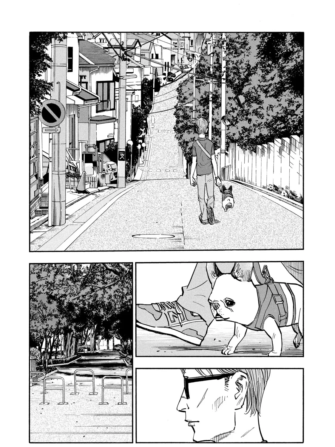 Shimazaki in the Land of Peace Chapter 19 page 11 - 