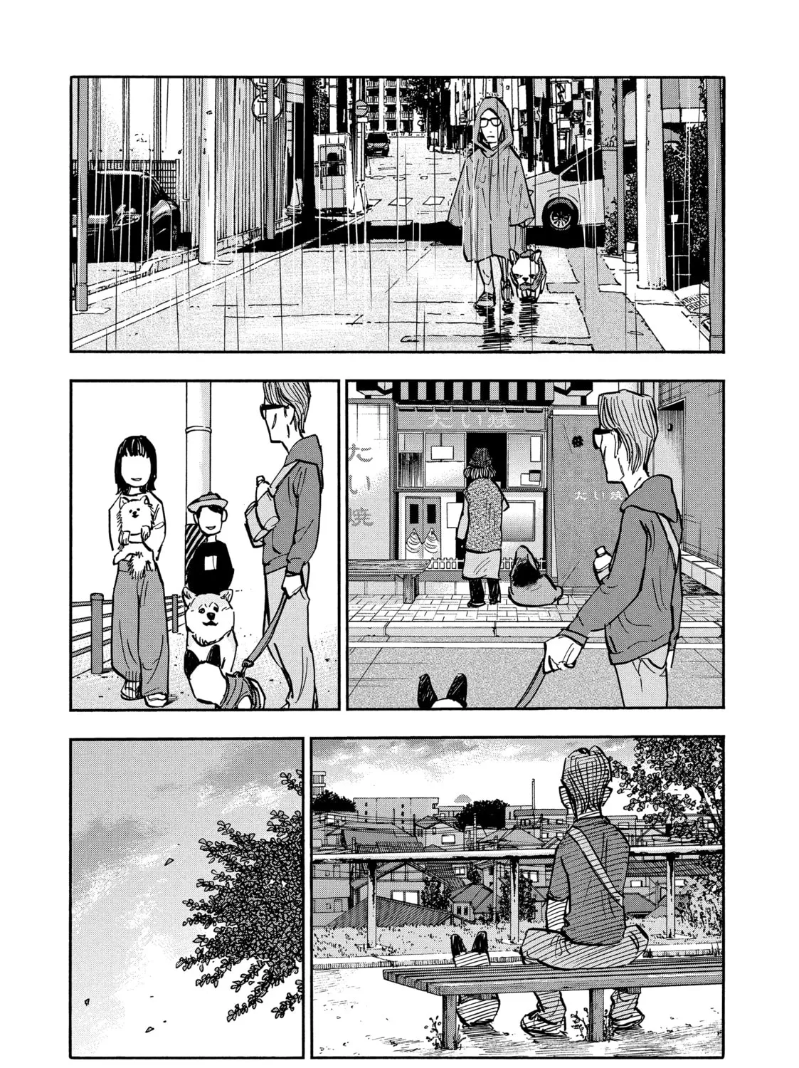 Shimazaki in the Land of Peace Chapter 19 page 31 - 
