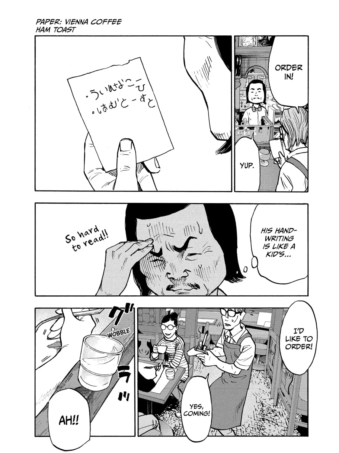 Shimazaki in the Land of Peace Chapter 2 page 19 - 